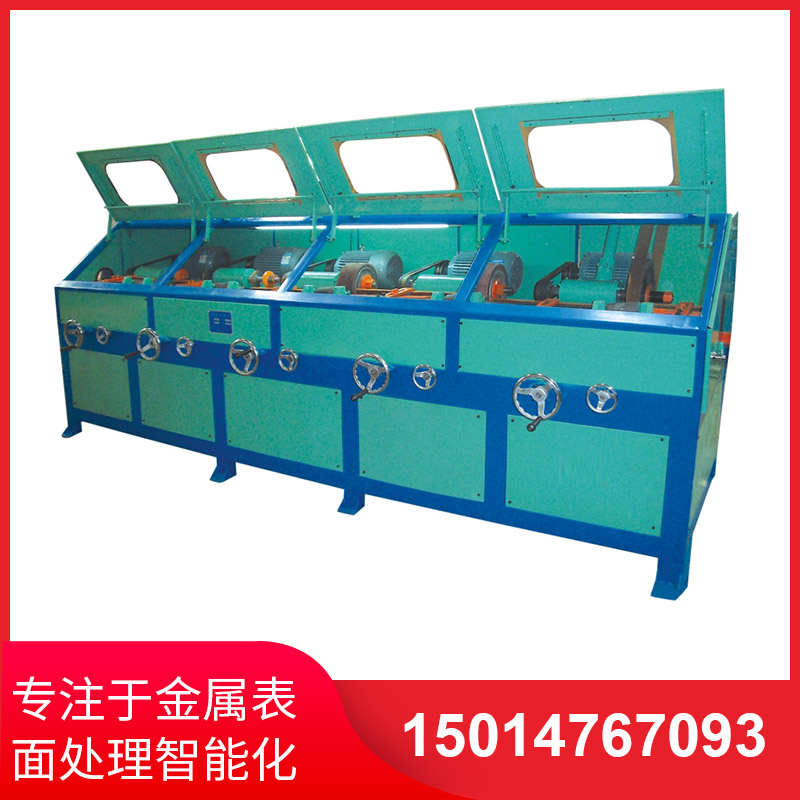 選購(gou)圓(yuan)筦(guan)抛光(guang)機(ji)務必註意什麼