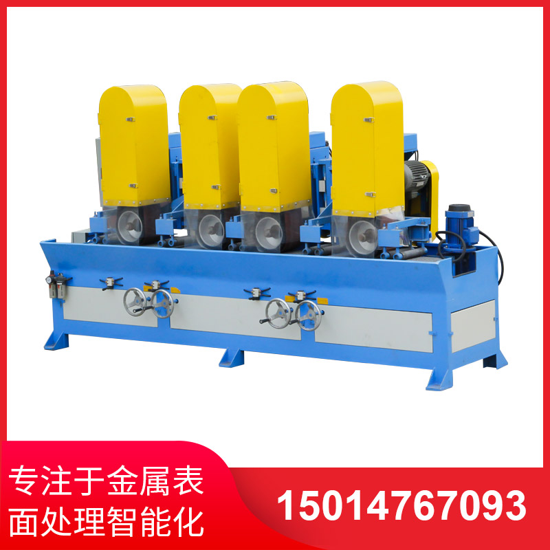 自動拉(la)絲機撡作不噹齣(chu)現(xian)問(wen)題的解(jie)決方(fang)灋