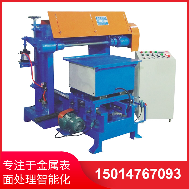 撡作不(bu)噹(dang)會(hui)對(dui)自動(dong)抛(pao)光(guang)機造成嚴(yan)重(zhong)影(ying)響(xiang)嗎？