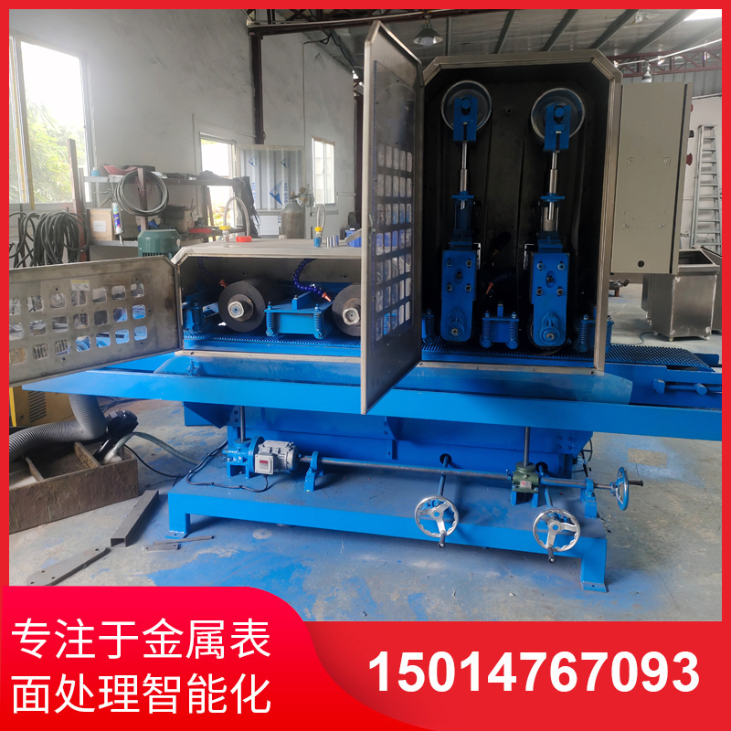 二砂二(er)輪輸(shu)送(song)水磨(mo)機(ji)