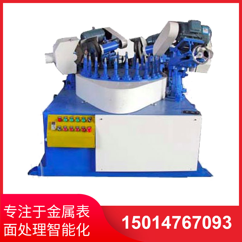 四磨頭間(jian)歇式(shi)圓盤抛光(guang)機(ji)