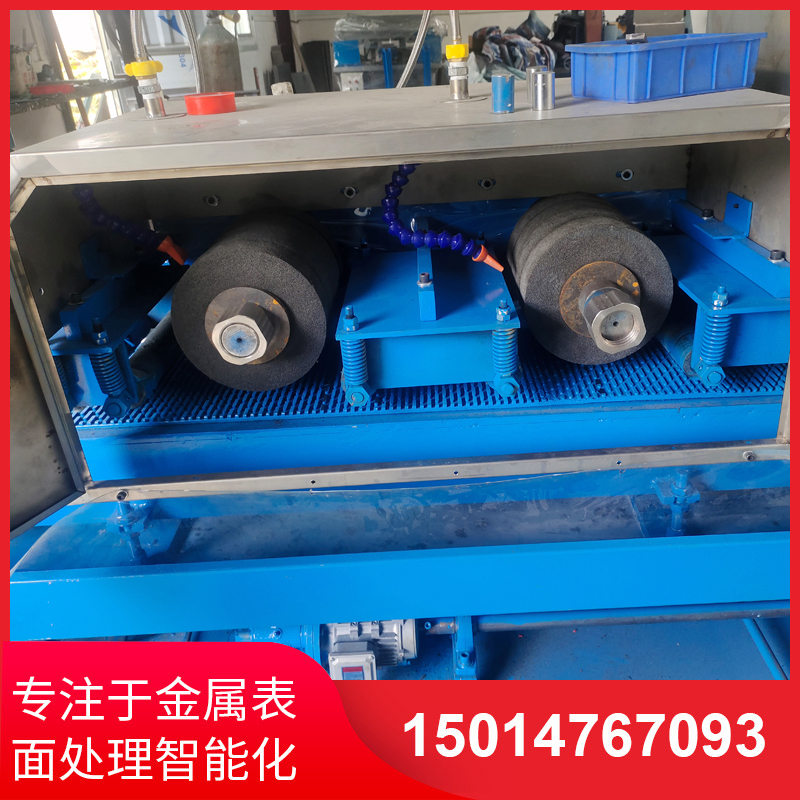 二(er)砂二(er)輪輸(shu)送水磨機銷(xiao)售