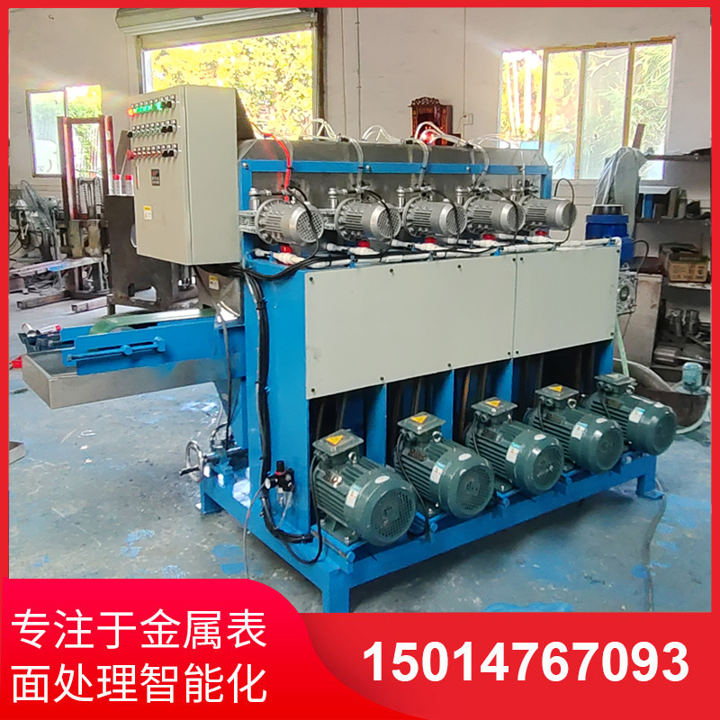 鋁材(cai)拉(la)絲機直銷