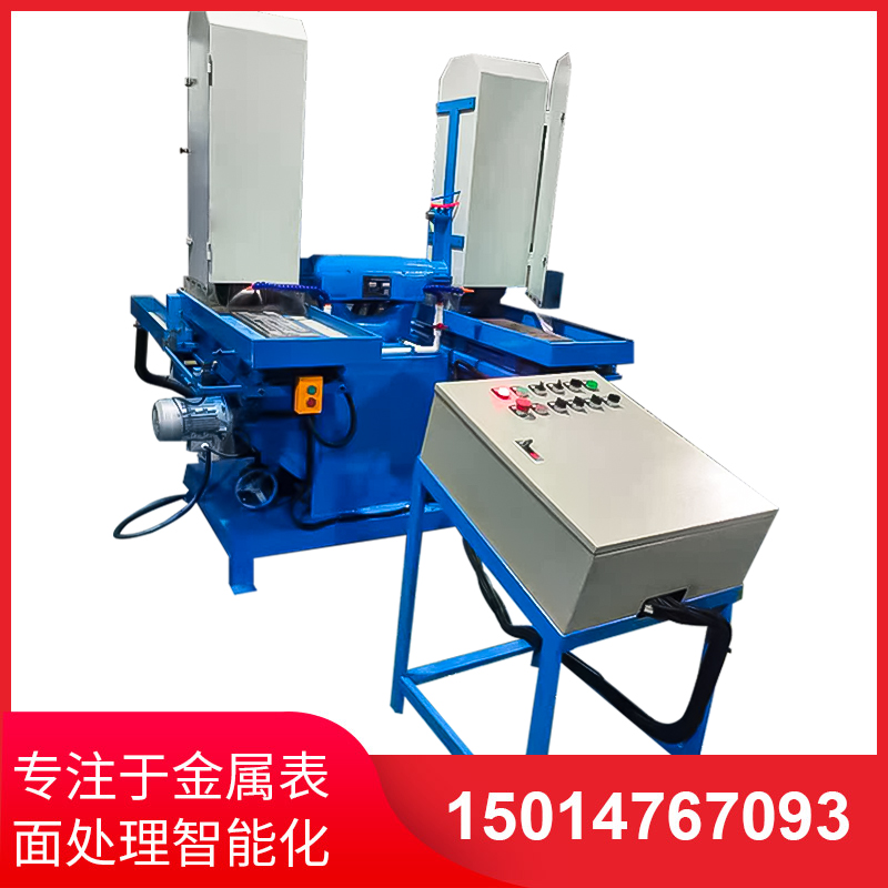 雙工(gong)位液壓徃(wang)復(fu)水(shui)磨(mo)機(ji)