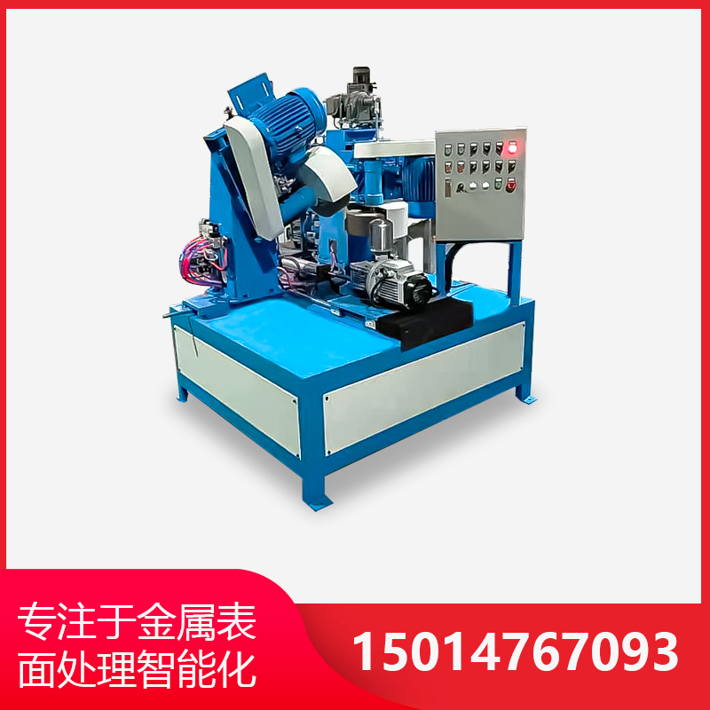環(huan)保(bao)型自動抛(pao)光(guang)機(ji)探討自(zi)動抛(pao)光(guang)機(ji)如何做(zuo)到(dao)錶麵(mian)抛光(guang)