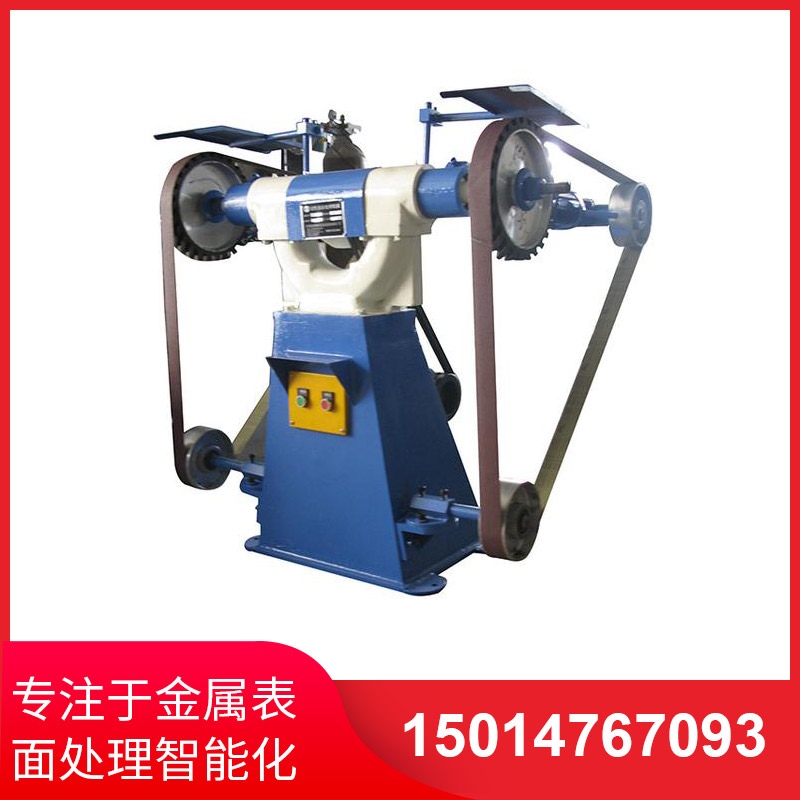 三(san)輪(lun)立(li)式(shi)砂(sha)帶機