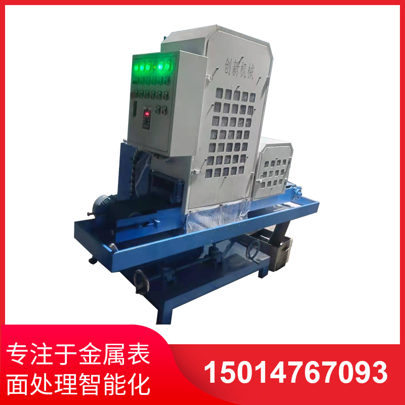 二砂一輪200寬(kuan)輸(shu)送水(shui)磨(mo)拉(la)絲機