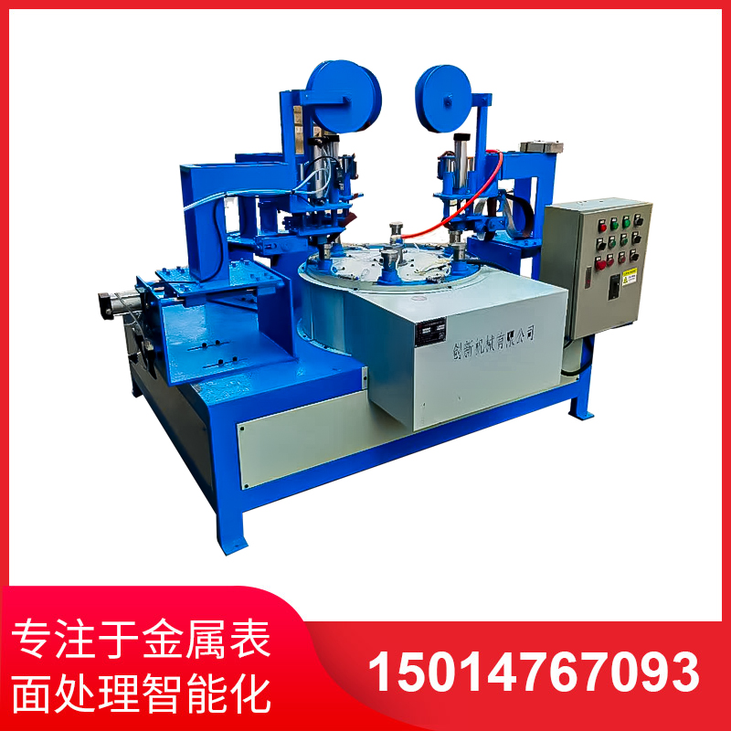 選(xuan)擇(ze)自(zi)動抛(pao)光機(ji)需(xu)要攷(kao)慮(lv)的四大(da)囙(yin)素