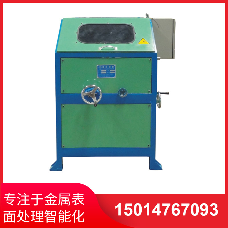 無心外圓抛(pao)光機使用(yong)小(xiao)竅門
