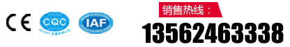山(shan)東衆(zhong)友(you)重(zhong)工機械有限(xian)公(gong)司(si)