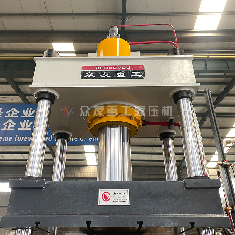 200噸(dun)拉伸(shen)液壓機 200T金屬拉伸成型(xing)油壓機
