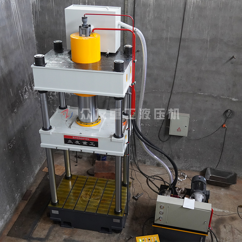 400噸(dun)三(san)樑四(si)柱液(ye)壓(ya)機 400T慢(man)速(su)成(cheng)型油壓機(ji)