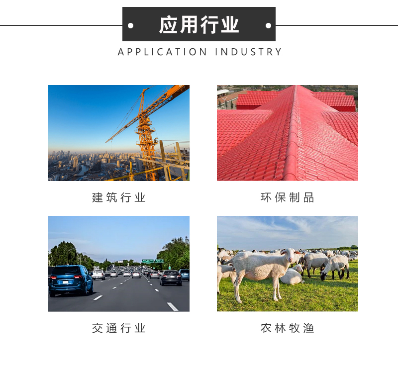 315噸(dun)三(san)元催(cui)化(hua)器(qi)外(wai)殼成(cheng)型(xing)液壓機 汽(qi)車配件四柱壓(ya)力(li)機應(ying)用行業.jpg