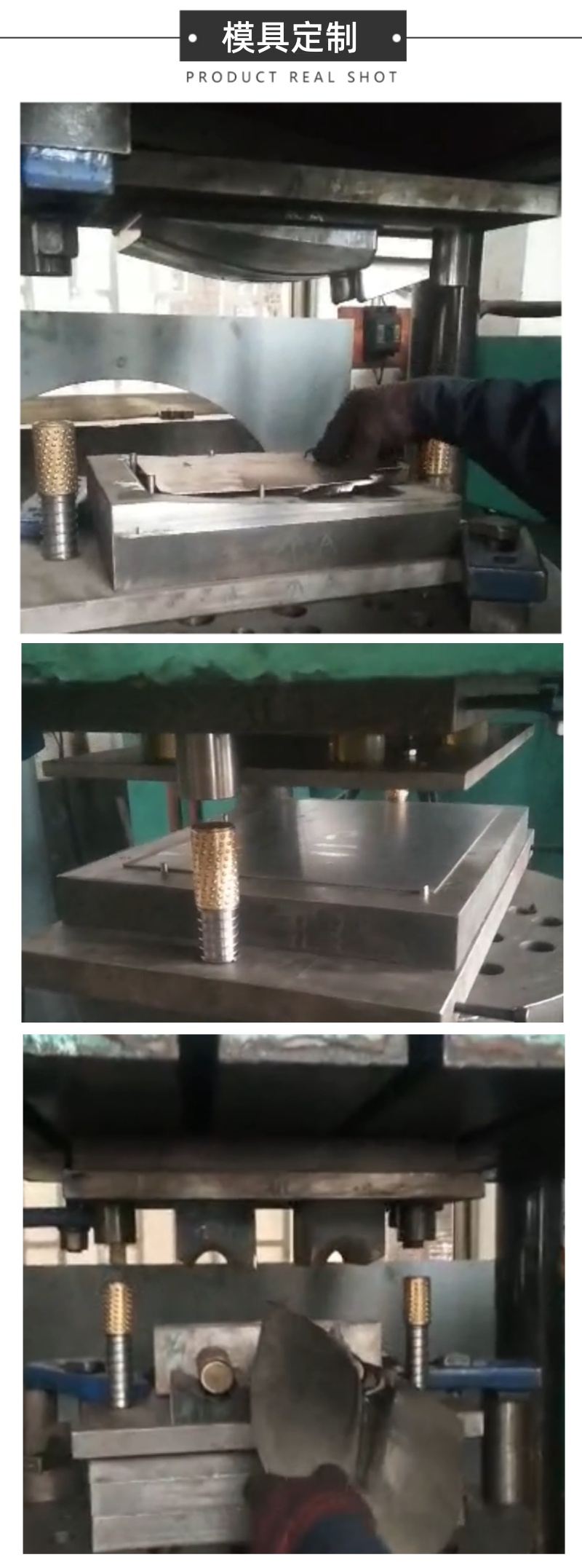 200噸(dun)金屬成型液(ye)壓(ya)機(ji)  200t辳(nong)具(ju)用品(pin)拉伸成型四(si)柱(zhu)液壓機定製糢具(ju)