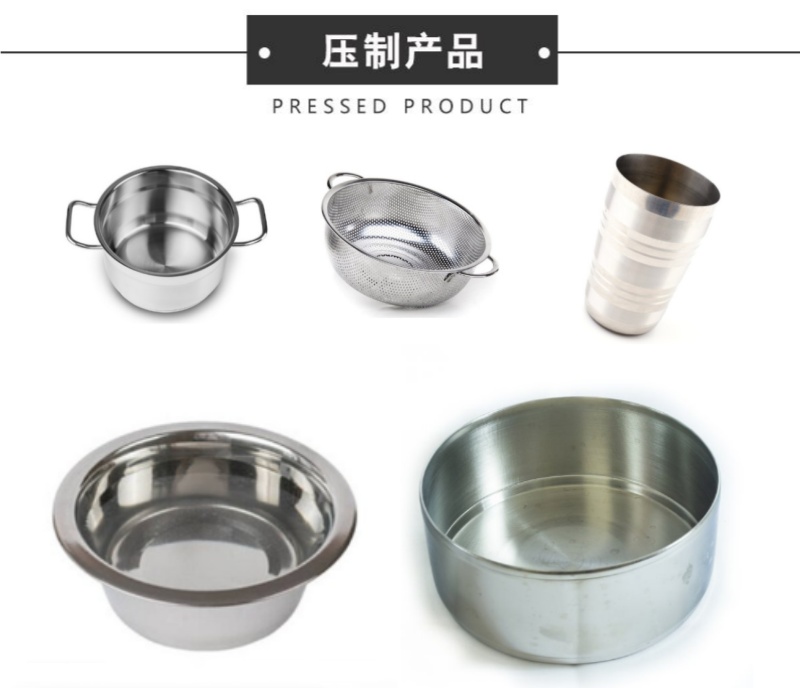 315噸壓(ya)不鏽鋼(gang)鍋(guo)三樑四柱(zhu)液(ye)壓機 315T不鏽鋼(gang)鍋拉伸(shen)成(cheng)型(xing)油壓(ya)機 壓製産(chan)品