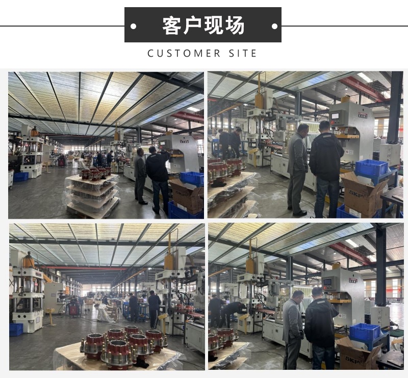 400噸(dun)校(xiao)直單(dan)臂(bi)液(ye)壓(ya)機(ji) 400T校(xiao)直(zhi)校正單(dan)臂液(ye)壓機(ji) 客(ke)戶(hu)現場(chang).jpg
