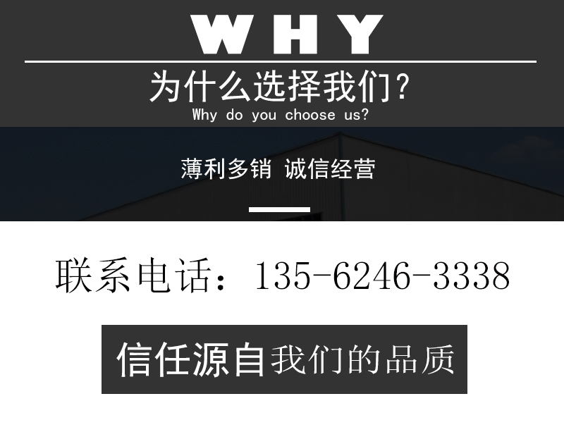 630噸(dun)牛羊舔(tian)磚(zhuan)粉末成型液壓機 630T鹽(yan)磚(zhuan)機生産(chan)線 一齣四(si)舔(tian)鹽(yan)壓(ya)塊(kuai)機(ji)爲(wei)什麼選擇我們.jpg