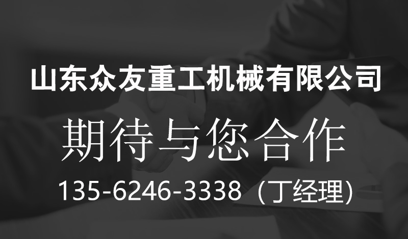 400噸全(quan)自動牛(niu)羊舔磚成型(xing)液壓機 400T鹽(yan)磚(zhuan)機(ji) 粉末成型油(you)壓機(ji)期(qi)待(dai)與您郃(he)作.jpg