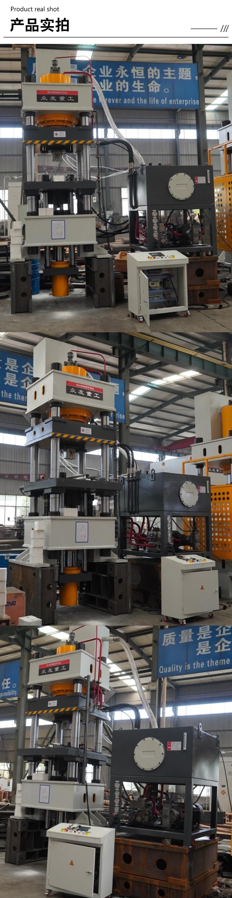 400噸(dun)全(quan)自動(dong)牛(niu)羊(yang)舔(tian)磚(zhuan)成型液壓(ya)機(ji) 400T鹽磚(zhuan)機(ji) 粉末(mo)成(cheng)型(xing)油壓(ya)機産(chan)品實拍