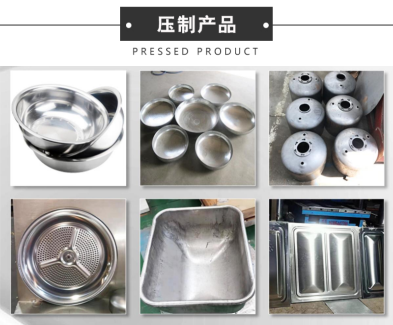 400噸不(bu)鏽鋼(gang)衝(chong)壓液壓(ya)機 400T三樑(liang)四柱壓力(li)機(ji)壓(ya)製産品 拉(la)伸.png