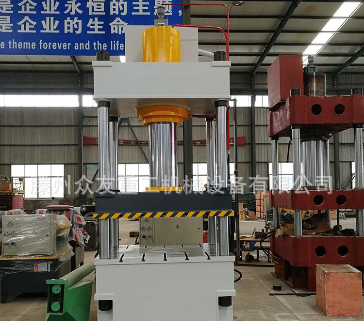 100T薄闆鋼闆衝(chong)孔成型液壓(ya)機 100t三(san)樑四柱液(ye)壓(ya)機