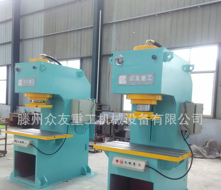 單臂(bi)液壓機20T小型(xing)C型數控(kong)設備(bei)工(gong)件(jian)校(xiao)正(zheng)壓(ya)裝油(you)壓機