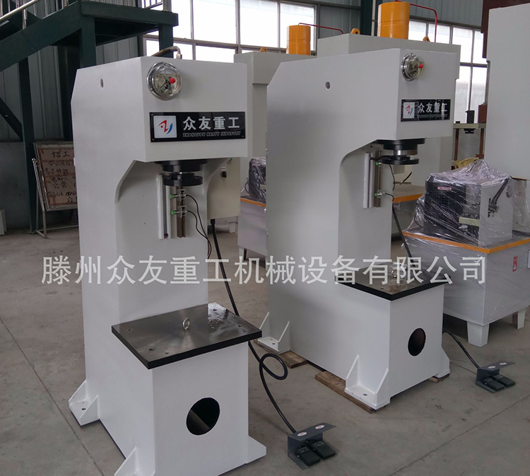 單(dan)臂液(ye)壓機(ji)20T小(xiao)型C型(xing)數(shu)控設備工件(jian)校(xiao)正(zheng)壓(ya)裝油(you)壓機(ji)