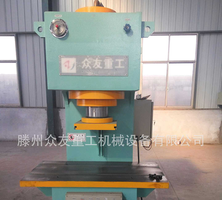 單臂液壓機20T小型(xing)C型(xing)數控設備(bei)工(gong)件(jian)校正壓(ya)裝油(you)壓機