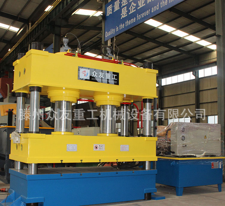 315噸雙(shuang)缸綵(cai)石瓦(wa)液(ye)壓機 315T金屬(shu)瓦(wa)成型(xing)油壓(ya)機