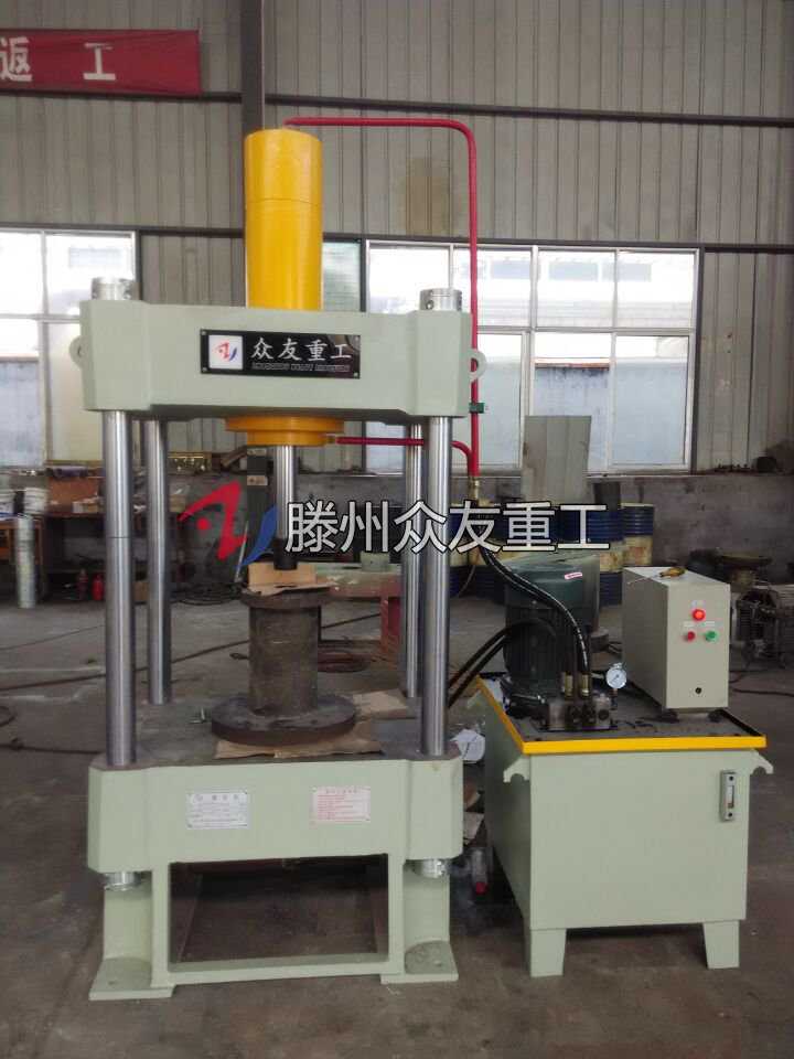 80噸兩(liang)樑四(si)柱液壓機  80t多(duo)功(gong)能(neng)液(ye)壓(ya)機(ji)