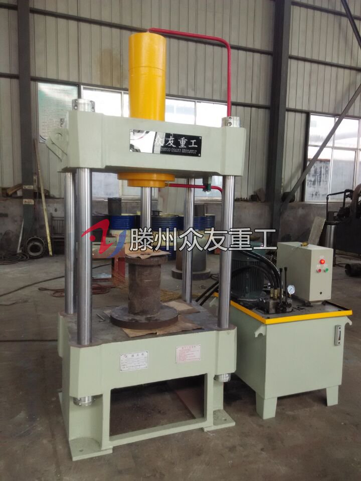 80噸(dun)兩樑四柱液壓(ya)機  80t多(duo)功能(neng)液(ye)壓機(ji)
