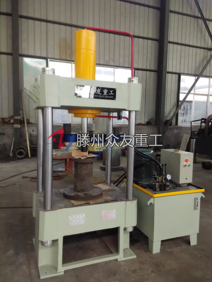 80噸(dun)兩(liang)樑四(si)柱液(ye)壓(ya)機(ji)  80t多(duo)功(gong)能液(ye)壓機(ji)