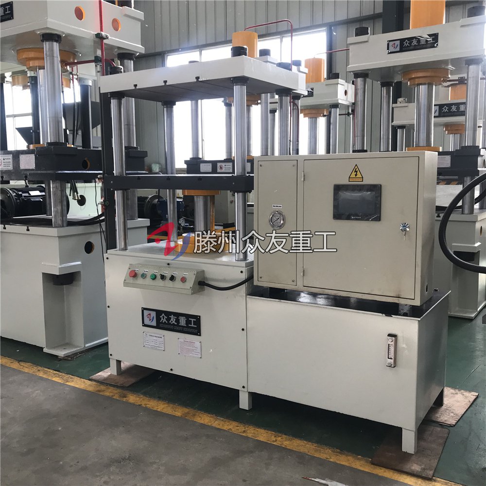 63噸連(lian)體(ti)下頂式四柱液(ye)壓(ya)機 63T液壓(ya)機(ji) 液(ye)壓(ya)機定(ding)製(zhi)