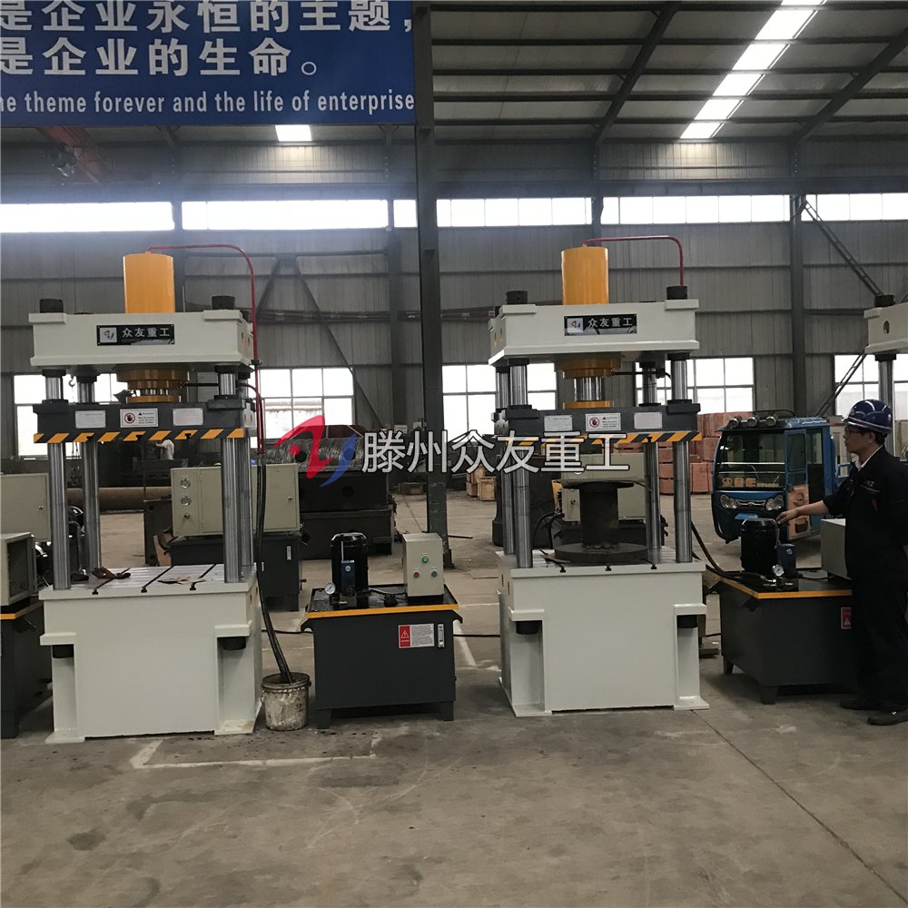 100噸(dun)三(san)樑四(si)柱液(ye)壓機(ji) 100T拉(la)伸成型(xing)油(you)壓機