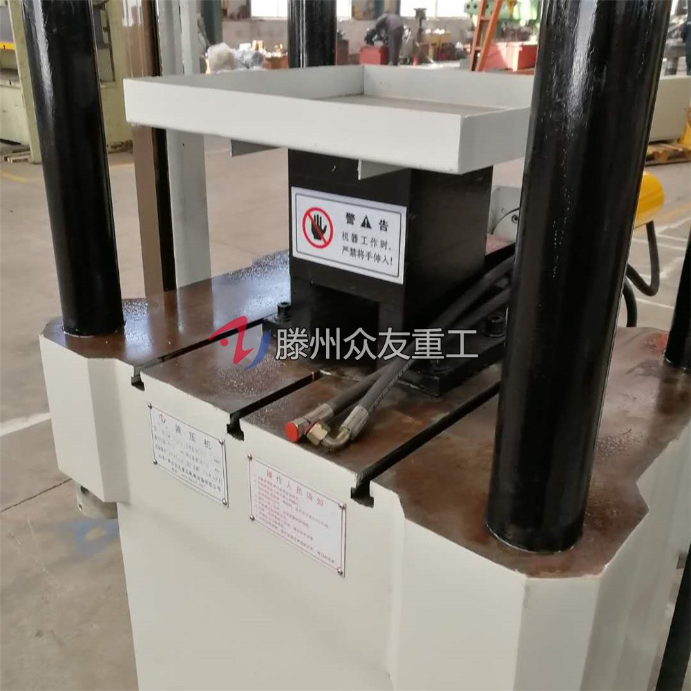 200噸鑛(kuang)物(wu)質壓(ya)塊(kuai)液(ye)壓(ya)機 200T粉末成型油(you)壓機