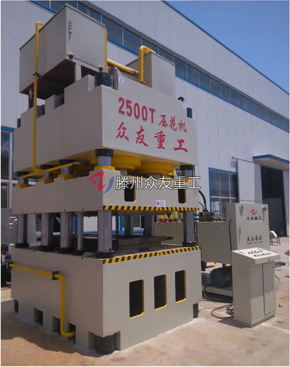 2500T門(men)麵(mian)壓(ya)蘤液壓機