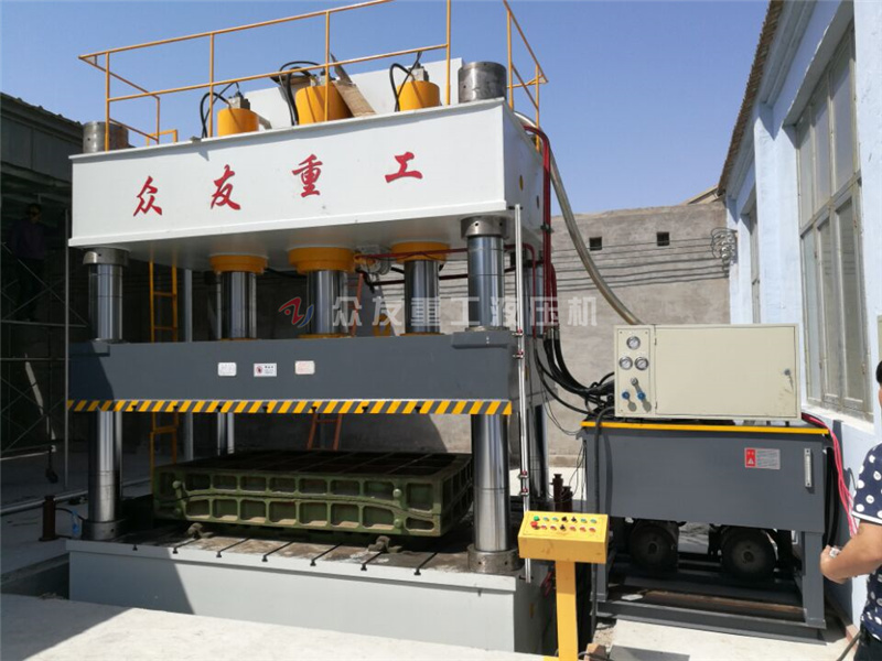 成型(xing)液(ye)壓機