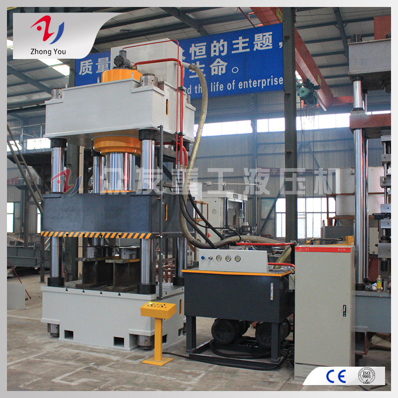 四(si)柱(zhu)液壓(ya)機