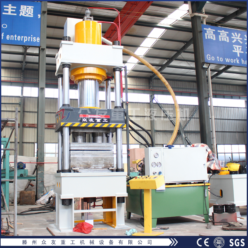 四柱(zhu)液(ye)壓機(ji)