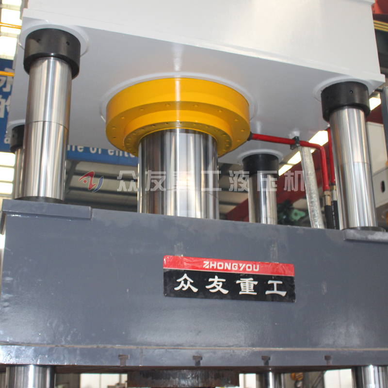 630噸(dun)金屬(shu)成型液壓機(ji) 630t拉(la)伸(shen)機_四(si)柱油(you)壓(ya)機