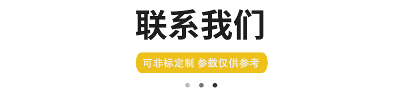 1500噸多缸伺(ci)服液(ye)壓機(ji) 1500T鋼闆(ban)校正(zheng)四柱液(ye)壓(ya)機