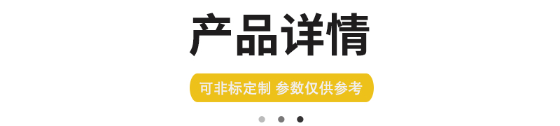 1500噸(dun)多(duo)缸(gang)伺服(fu)液壓機(ji) 1500T鋼闆校(xiao)正(zheng)四柱液壓(ya)機(ji)