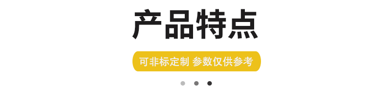 1500噸多缸(gang)伺(ci)服液(ye)壓機(ji) 1500T鋼(gang)闆校(xiao)正四柱(zhu)液壓(ya)機