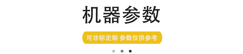 1500噸多(duo)缸伺服(fu)液(ye)壓機(ji) 1500T鋼闆(ban)校正(zheng)四柱(zhu)液(ye)壓(ya)機