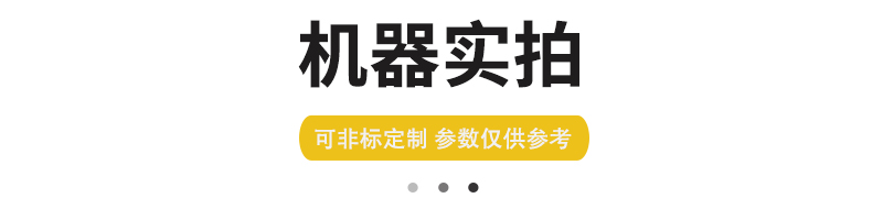 1500噸(dun)多(duo)缸伺服(fu)液壓(ya)機(ji) 1500T鋼闆(ban)校(xiao)正四柱液(ye)壓機