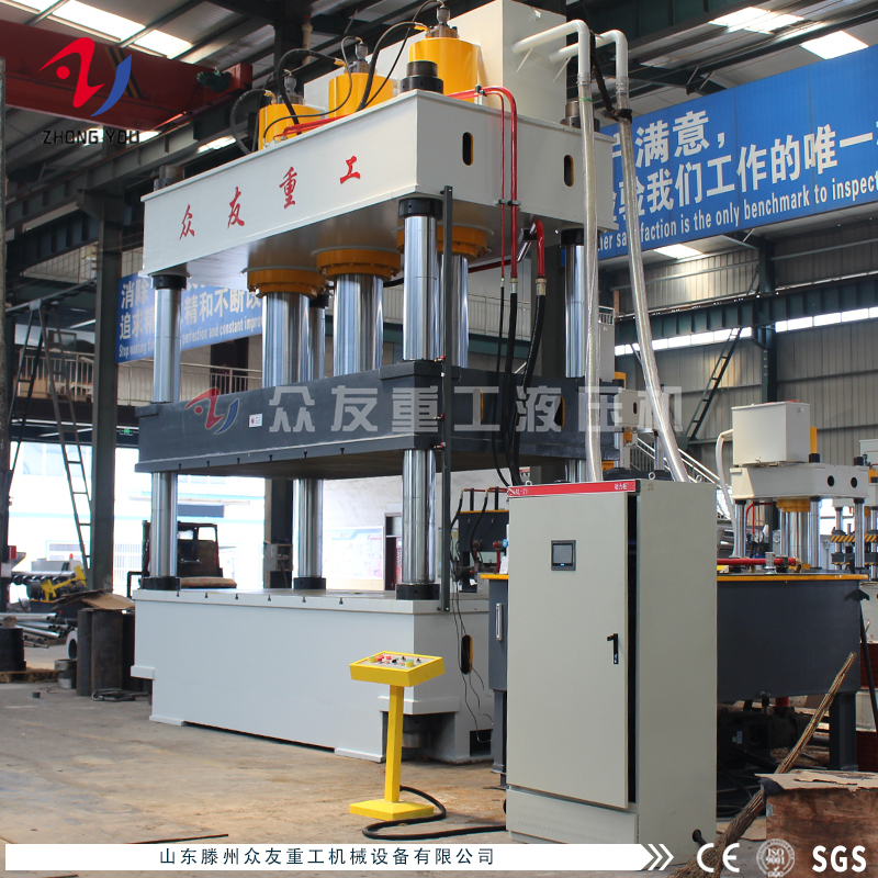 液壓(ya)機 液壓機(ji)