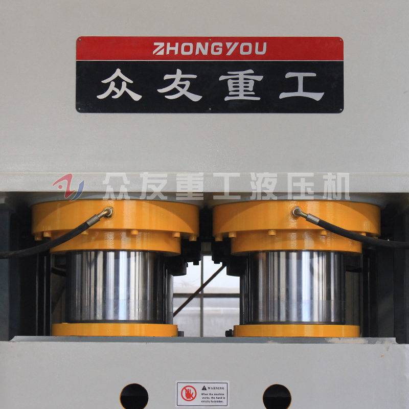 2000噸門(men)麵(mian)壓(ya)蘤(hua)液壓(ya)機(ji) 2000t框式金(jin)屬成型(xing)液(ye)壓(ya)機(ji)