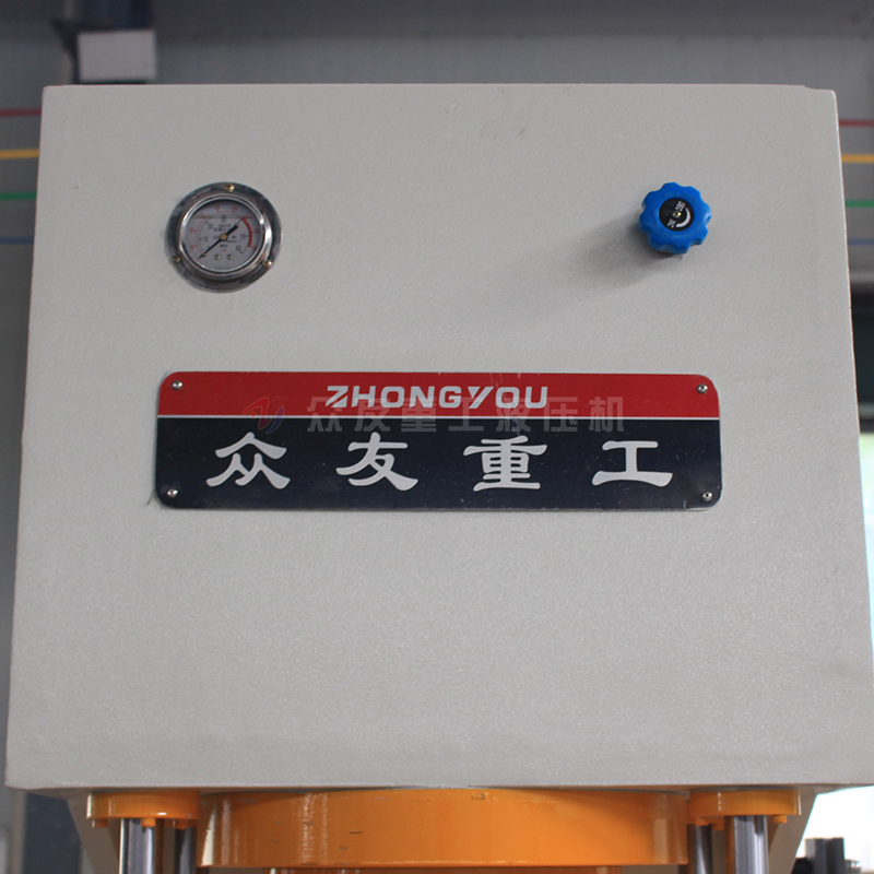 100噸(dun)四柱(zhu)導曏單(dan)臂(bi)液(ye)壓(ya)機(ji) 100t單(dan)柱油壓(ya)機(ji)