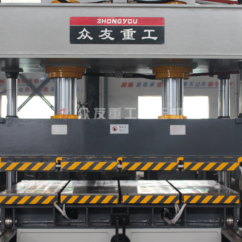 315噸雙缸迻動工(gong)作(zuo)檯帶加(jia)熱闆液(ye)壓(ya)機 315T金屬成型油壓機