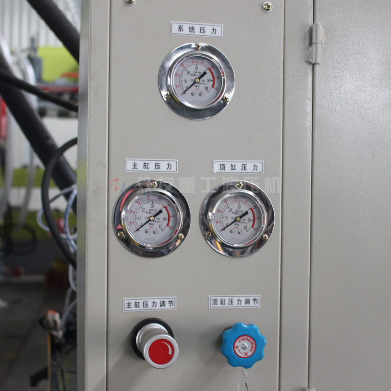 315噸(dun)四柱液壓機(ji) 315T拉伸(shen)成(cheng)型(xing)油(you)壓機